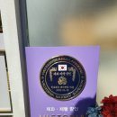 빅토리아베이커리가든 - 사하구 사하로 189 | 빅토리아베이커리가든