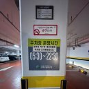 은평구립축구장 | 은평구립 축구장 용병 후기