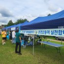 온천2동-17 이미지