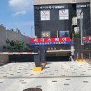 신동-81 이미지