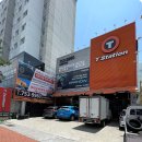 효목네거리 이미지