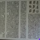 소전미술관 이미지