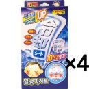 시트로 이미지