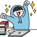 수만휘 기숙학원 본원 이미지