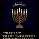 광주리 이미지