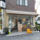 벌말로185번길 이미지