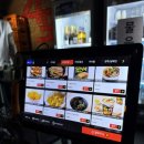 사거리닭강정포차 이미지