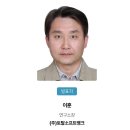 ㈜토탈소프트뱅크 이미지