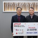 (주)나눔건설 이미지