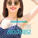 벨버티의원 이미지