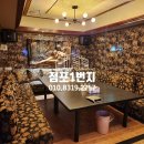 시계탑노래연습장 네이버블로그