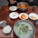 창원이화약국 이미지