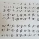 (주)자*