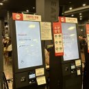 도쿄짬뽕성서점 | 대구 성서 홈플러스 푸드코트 [도쿄짬뽕] 메뉴 및 가격,솔직후기