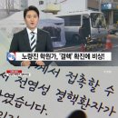 결핵 예방법 이미지