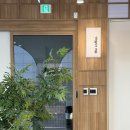 다비치안경방배점 | 이수역카페 더커피 방배점 딸기말차라떼 추천