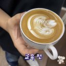 로제타아카데미 이미지