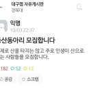 없   음 이미지