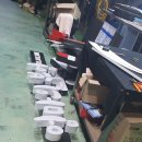 제일반찬전문점 이미지