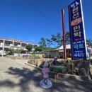 청호장 모텔 이미지