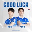 수원-0112 이미지