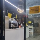카페낭만도시 | 울산 북구 감성 캠핑 감성 가득! 도시낭만캠핑셀프바베큐카페 평일 대형텐트 이용 후기