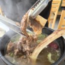 동남공원 | 2025 청주 오창 동남집 직영점 │ 오창호수공원 근처 가족 점심 내돈내산 후기