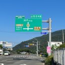 와촌 2(와촌면 행정복지센터 내) | 갓바위 소원성취 축제 주차장 대중교통 행사일정 초대가수