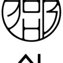 주식회사끽다거