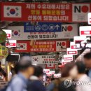 하루키+재즈로 만나다 이미지