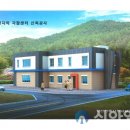 정선지역자활센터 이미지