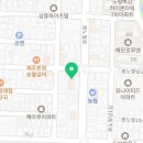 인생복싱피트니스 제주노형점 네이버블로그