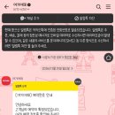 꽃지비치하우스 이미지