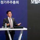 수정텔레콤 이미지