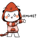 세은바이오