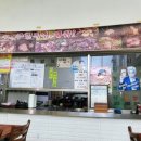 금호쉼터식당 이미지