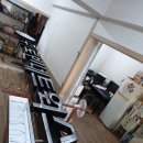 (주)로빈네트웍스 이미지