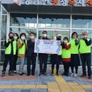 정남면 행정복지센터 이미지