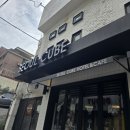 서울큐브이태원 게스트하우스 가족룸 이용후기