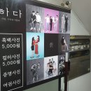 진관-051 네이버블로그
