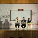 동해광희중학교 이미지