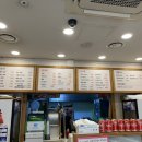 고봉민김밥 세종소담점 이미지