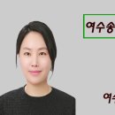 세방공인중개사사무소 이미지