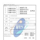 다다쿤