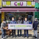 한주기업 이미지