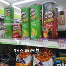 씨유 상도대로점