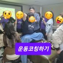 유신헬스케어 이미지