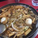 은혜떡볶이