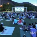 용산생활체육공원2 이미지