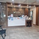 시진한의원 이미지